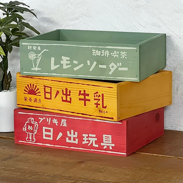 ボテ箱　昭和レトロ　アンティーク　時代物　レトロ　エーザイ　サンプーン ボテ箱 昭和レトロ アンティーク 時代物 レトロ エーザイ サンプーン