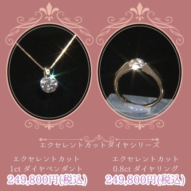 2Pin 28438-4BA5B 28438-4BA5C 25994-9NF0A 25994-EZ01A PDC