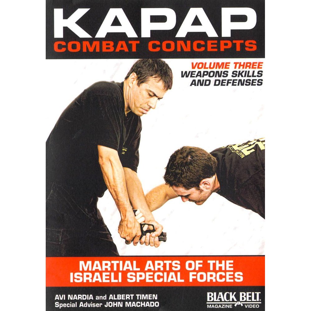 DVD カパプ KAPAP コンバットコンセプト アヴィ・ナルディアVol.3 武器 