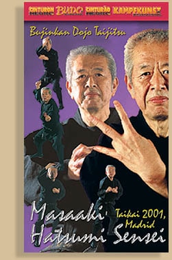 武神 初見良昭 JYOJUTSU DVD