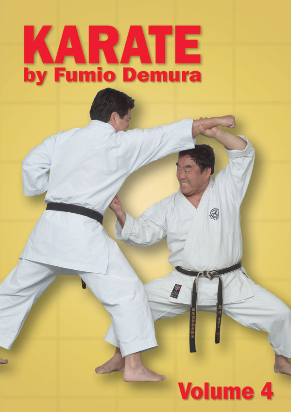 DVD 糸東流空手 出村文男 Vol.4 | 武術教則DVD / Video,空手