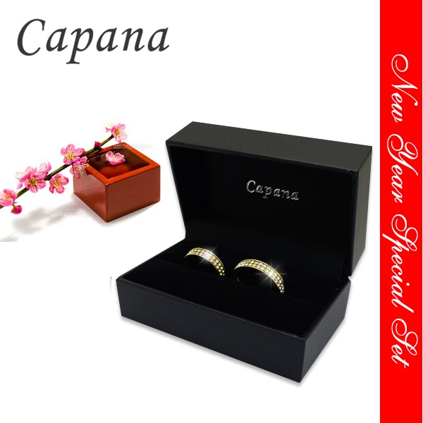 Capana（カパーナ）公式サイト ☆NEW YEAR SPECIAL SET☆SP003