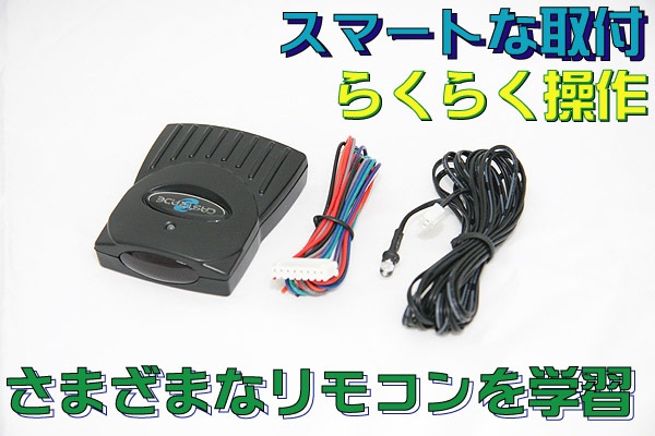◆しろん◆ JMSDTIZ(小さな店) 車のコンビネーションインジケータ