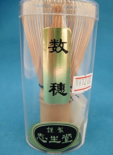茶道     銚子祥堂 Amazon.co.jp: 茶道 銚子祥堂 : ホーム＆キッチン