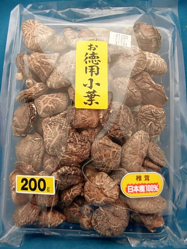 椎茸屋 楽天市場】八色椎茸 乾燥しいたけ 干し椎茸 魚沼産 80g