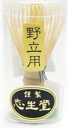茶道具 野点セット 野立セット 野点袋7点セット 荒磯名物裂 6種