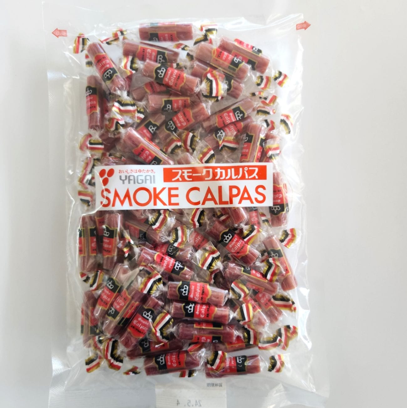 スモークカルパス ヤガイ | 肉・肉加工品 | チェリーランドさが