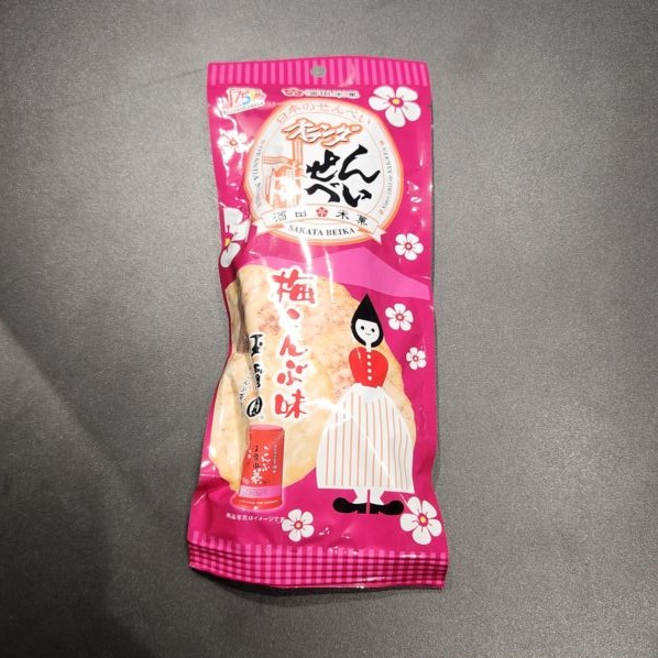 オランダせんべい梅こんぶ味 | 菓子類,和菓子 | チェリーランド