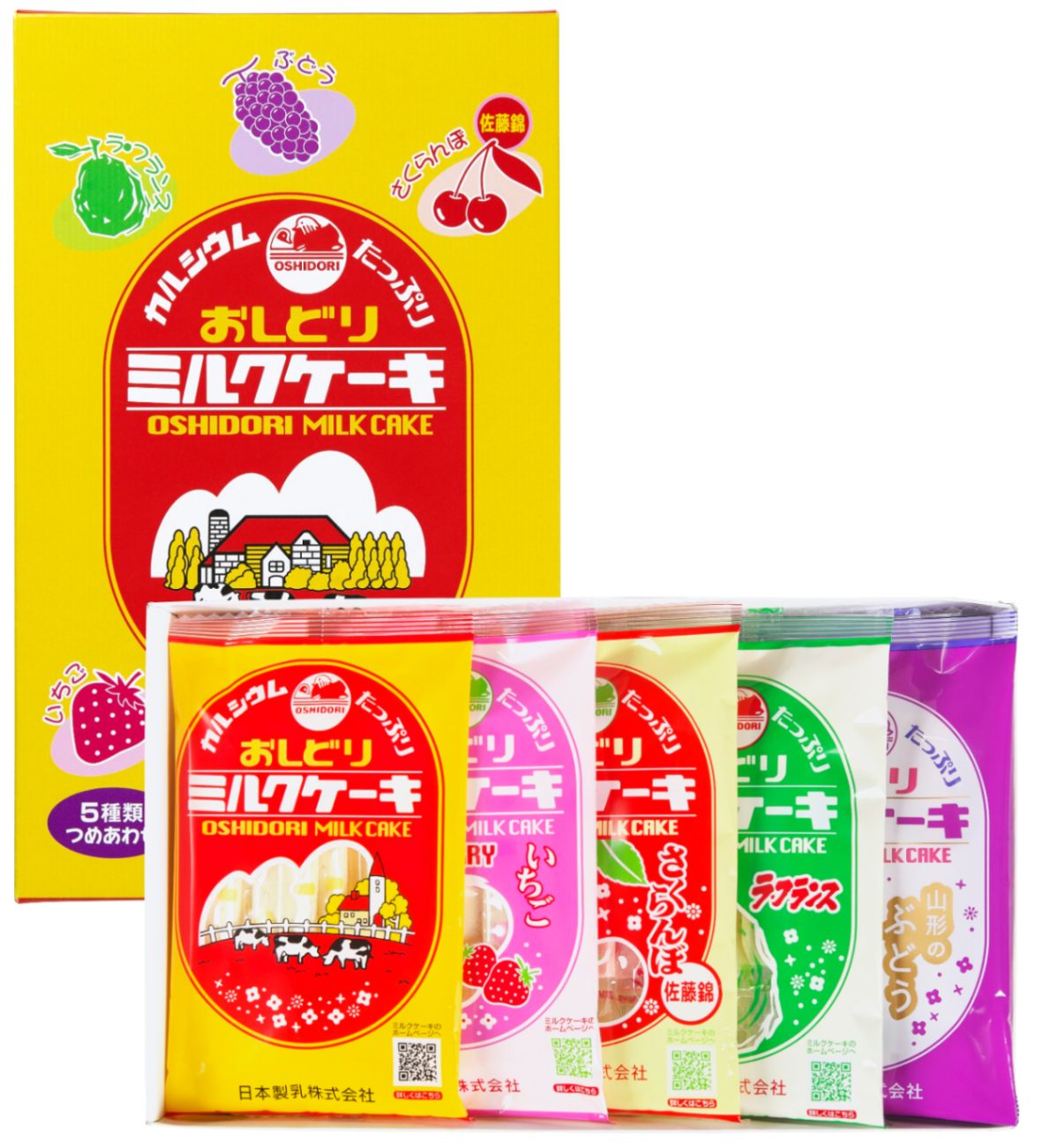 お菓子　まとめ売り　トッポ　キットカット　カントリーマーム　リングケーキ　八天堂 099］おしどりミルクケーキ 5種詰め合わせ | 菓子類,洋菓子
