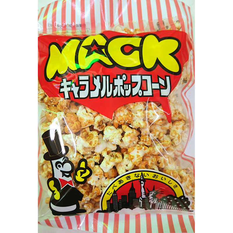 アポロ　カールマグネット　キャラメルコーン　マーブルチョコ　ストラップ アポロ カールマグネット キャラメルコーン マーブルチョコ