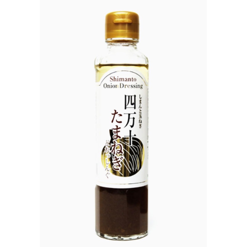 【現品限り】original☆玉ねぎリング60 SH 和風玉ねぎドレッシング500ml 【宅配便60】 - スーパーホテル