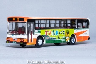 在庫〉関越交通×ヤマト運輸 客貨混載バス【定価】 | 【倉庫在庫N