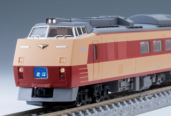 TOMIX 限定品 JR キハ183-0系特急ディーゼルカー(復活国鉄色