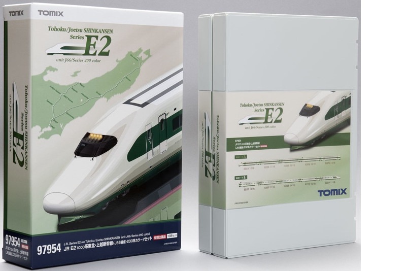 本日限定激アツ トミックス 97954 E2系 上越新幹線 200系カラー 東北