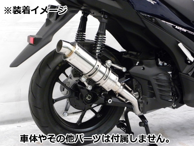 ひ*も様 QBIX ステンレスマフラー スポーツタイプ BEYOND 000000000878_RYkqafe.jpg