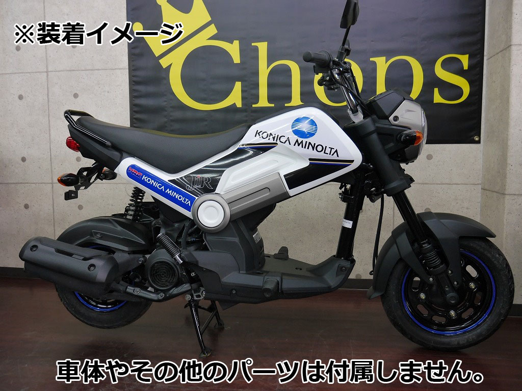HONDA Navi110 デカールSET コニカミノルタ【リムテープ付