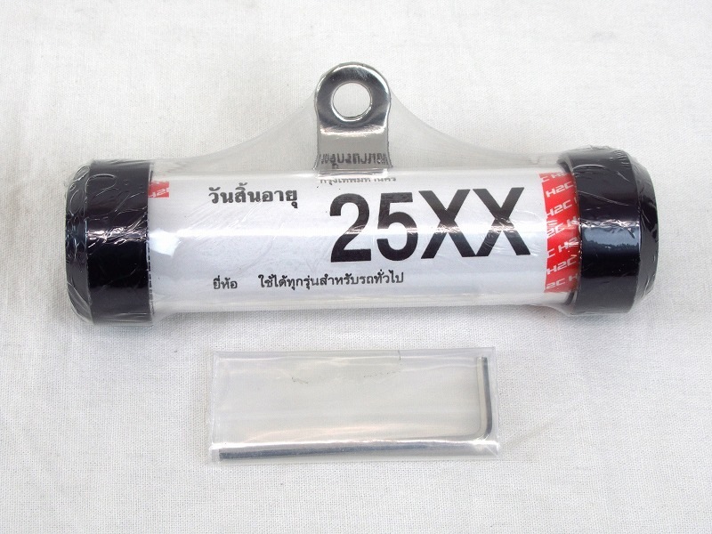 【ギフ_包装】 H2C PIPE TAX #APVTPSTD01TA【VEHICLE TAXホルダー[ブラック] アメコミ
