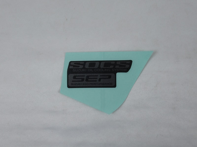 黒緑バロム デッキ 調整パーツ付き　アドバンス対応 楽天市場】BEAMS G436-54-P2J ZX25R SE 8BK-ZX250H ｽﾘｯﾌﾟｵﾝ R
