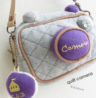 魚型カメラポーチ ベージュ 魚型カメラポーチ ベージュ