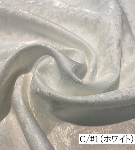 120084<br>蜃気楼<br>生地 布 布地 衣装生地 衣装 サテン ジャガード 