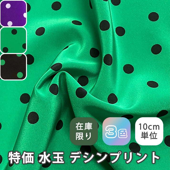 4_000000002619.jpg?1728525414