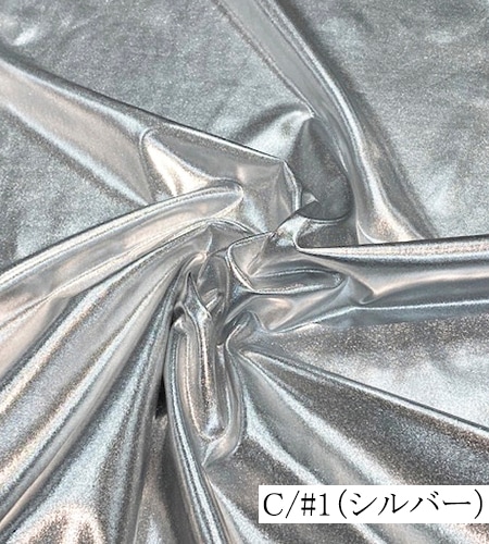 クラフト・布製品 Zel 160166<br>ウルトラ ツーウェイ<br>生地 布地 布 無地 ラメ 箔