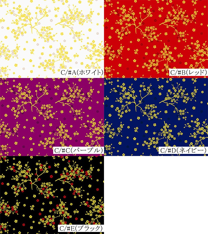 018-AP55806-3<br>チャイナ風プリント 梅 ***反買い価格 反買い