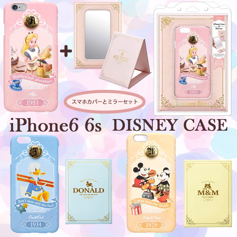 Jim Phillips Ka Po'e Ae'a 10'6 ハードケース付 PG-DCS940ALC iPhone6S/6用ハードケース アンティーク