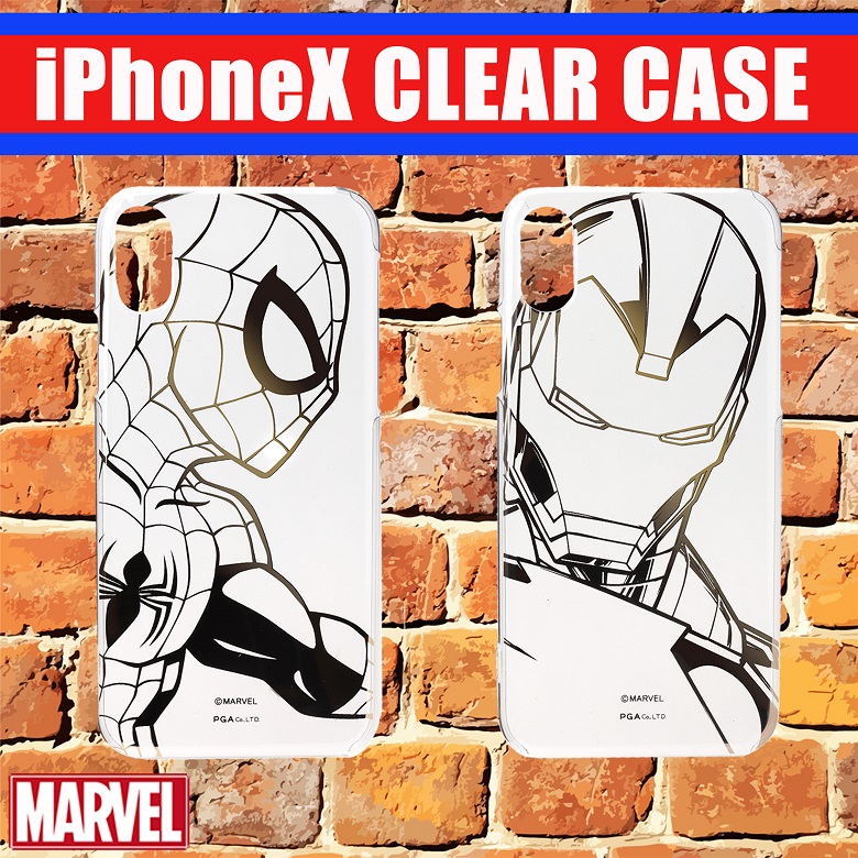 iPhone - まんちょこ様  専用 XXX million yen?! I impulsively bought a 