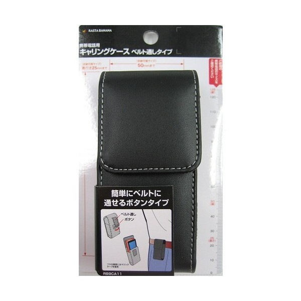 令和　アイフォン用スマホケース iPhone16 e Pro 15 ProMax Plus SE ガラス ハイブリッド
