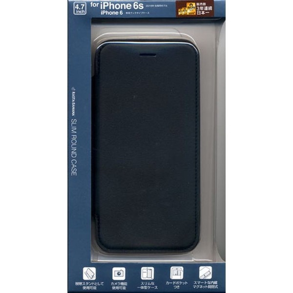 iPhone6S(A) 薄型手帳ケース2 SLIM ROUND CASE BK メール便送料