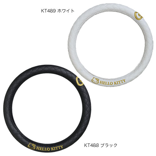 再値下げ♡ハローキティ ハンドルカバー　4点セット ヨドバシ.com - セイワ SEIWA KT488 [車内用品 ハンドルカバー