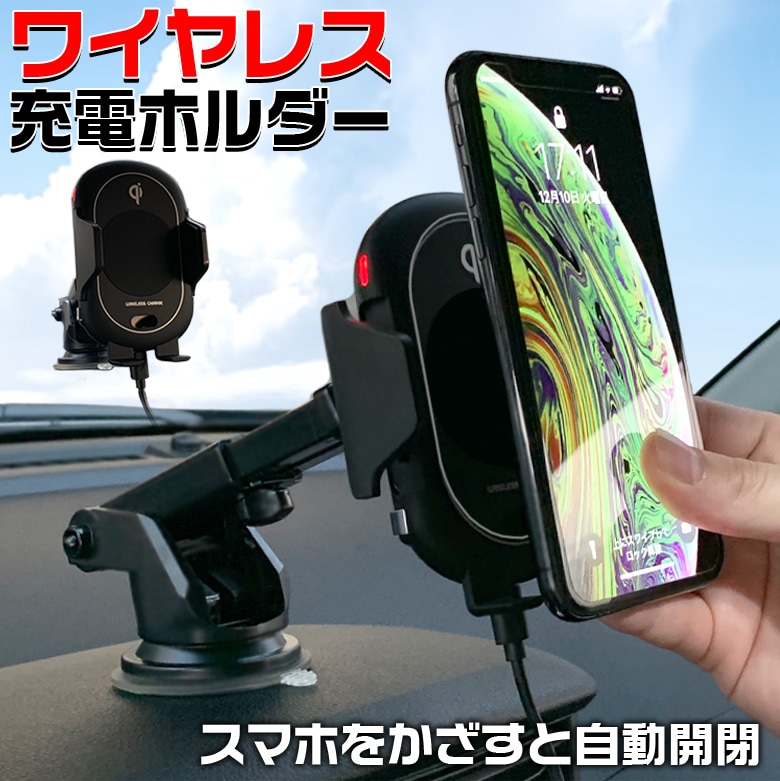 ワイヤレス充電器 Walter Wallet 新品 未開封 ワイヤレス充電器 置くだけ充電｜Yahoo!フリマ（旧PayPayフリマ）