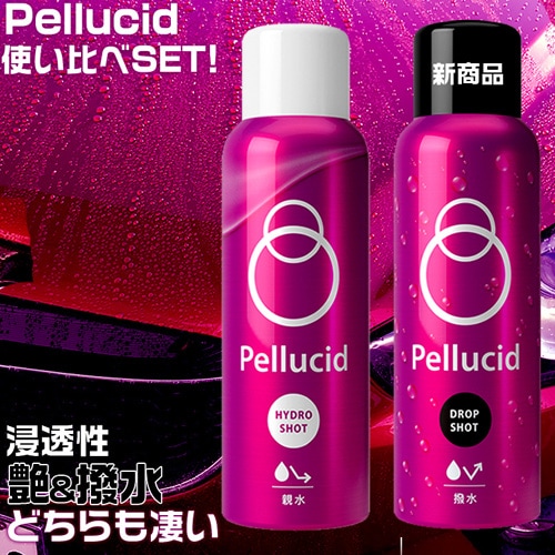 専用♡ ペルシード　ドロップショット　180 撥水　30ml増量　4個セット ガラスコーティング剤 ドロップショット180 撥水タイプ