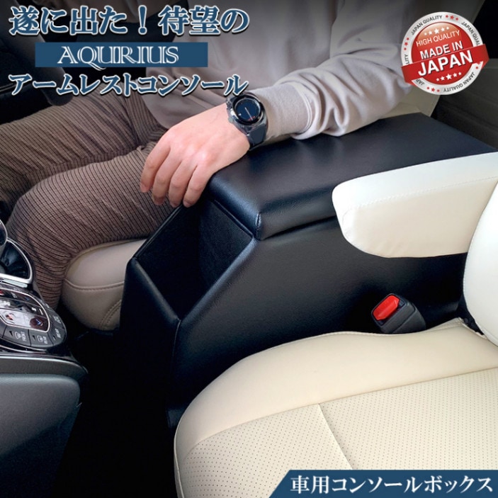 トヨタ ヴォクシー ZWR80系 ZRR80系 ZRR85 トヨタ純正