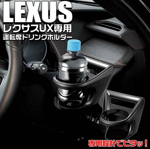 SHIPS別注】TUMI: 完全別注モデル エクスパンダブル スクエア