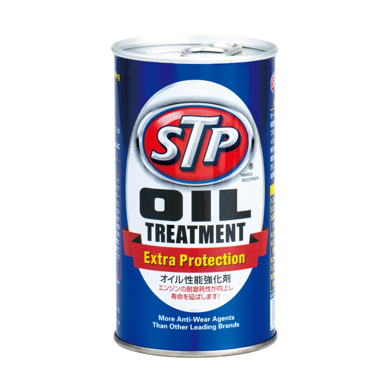 セイワ エンジンオイル 添加剤 オイルトリートメント STP10
