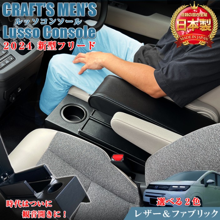 BROMPTONシートとグリップ、キャスター等セット（新車取り外し）【未使用品】 未使用品】シートとグリップ、キャスター等セット（新車取り外し