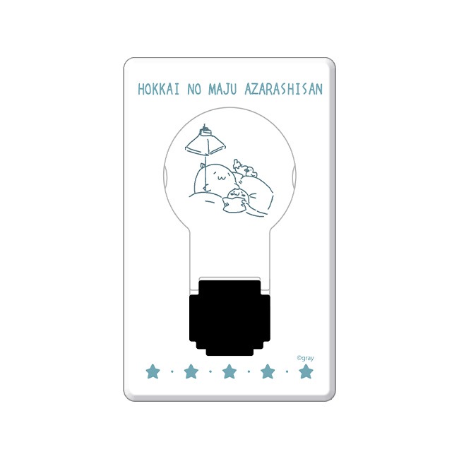 北海の魔獣あざらしさん展2023】LEDカードライト【北海の魔獣