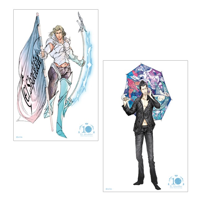 【非売品】エルシャダイ El Shaddai イーノック B2 ポスター ③ 非売品】エルシャダイ El Shaddai イーノック B2 ポスター ③