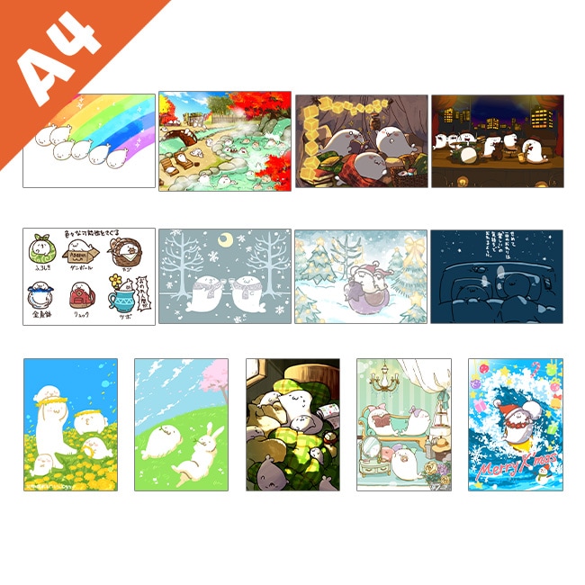 北海の魔獣あざらしさん】♦︎A4複製原画付き♦︎メイン