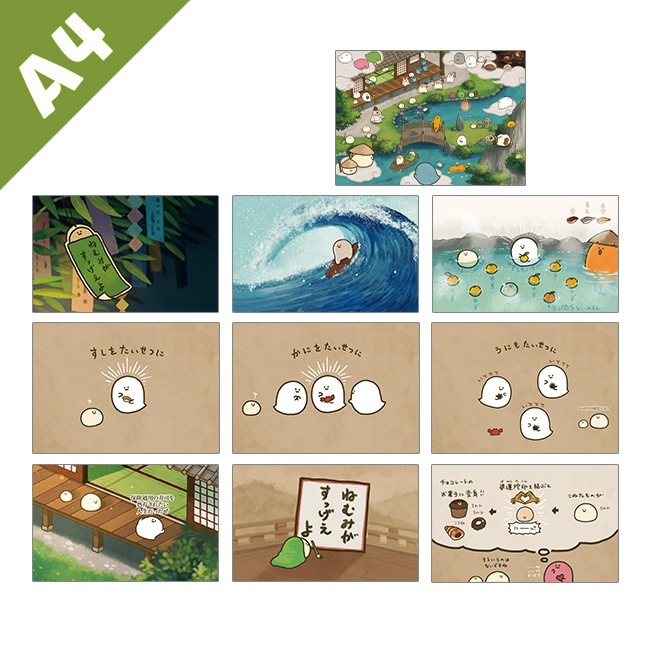 こむぎこをこねたもの展2023】A4複製原画 -イラスト- 【Jecy