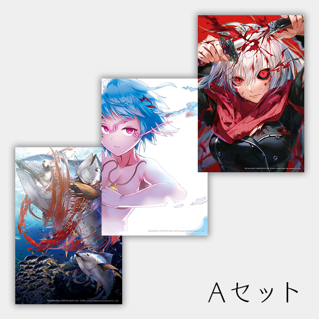 感染×少女 ポストカードセット(3枚組)【囚人P展】 | 囚人P関連
