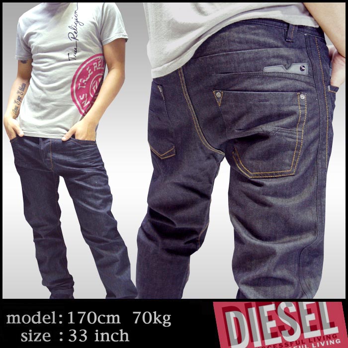 DIESEL ディーゼル メンズ テーパード デニム DARRON REGULAR