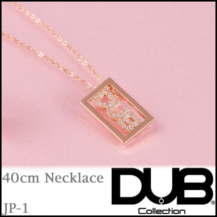 再入荷なし 即納 DUB Collection Sweet jp-1 ネックレス logo shine 