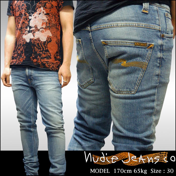 nudie jeans☆HIGH KAI☆スキニーデニムパンツ☆新品未使用☆