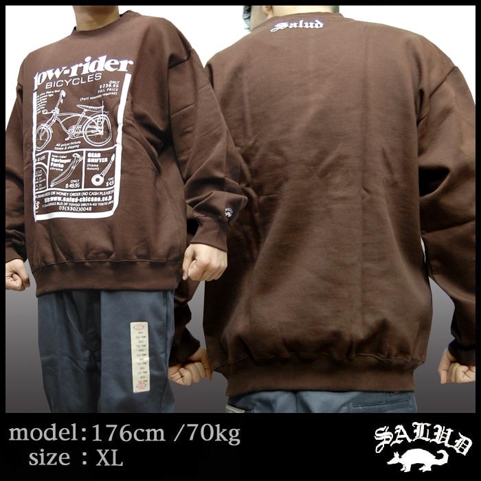 【クーポン対象外】 SALUD ブラウン トレーナー スウェット Lowrider サルー トップス