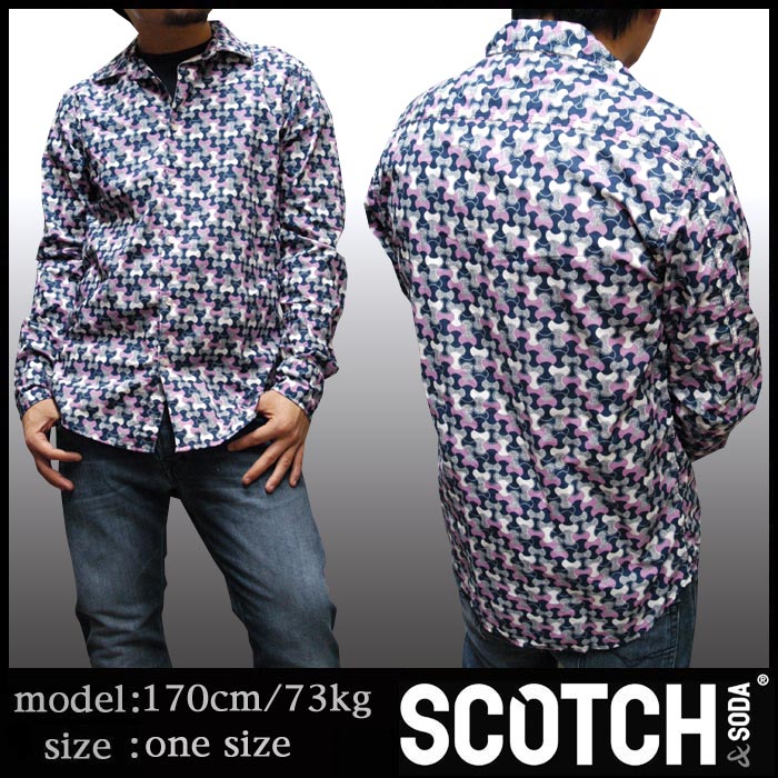 スコッチ&ソーダ スコッチアンドソーダ scotch&soda メンズ 長袖 シャツ 総柄 デザインシャツ ネイビー パープル ホワイト  ダブルスナップ トップス カジュアル サーフ セレブ ストリート ヨーロピアン ヴィンテージ Safari サファリ スタイル 掲載 ブランド