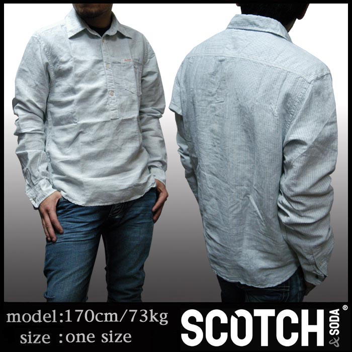 スコッチ&ソーダ スコッチアンドソーダ scotch&soda メンズ 長袖 プルオーバーシャツ ストライプ ライトブルー ライトグリーン  テニスカフス トップス カジュアル サーフ セレブ ストリート ヨーロピアン ヴィンテージ Safari サファリ スタイル 掲載 ブランド