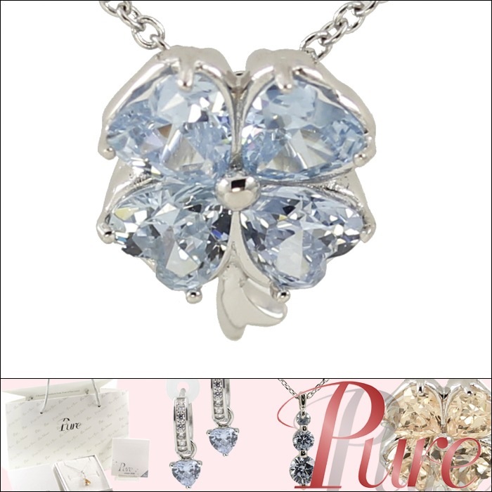 期間限定値下げ】PURE DAYS☆ネックレス&ピアス 2点セット